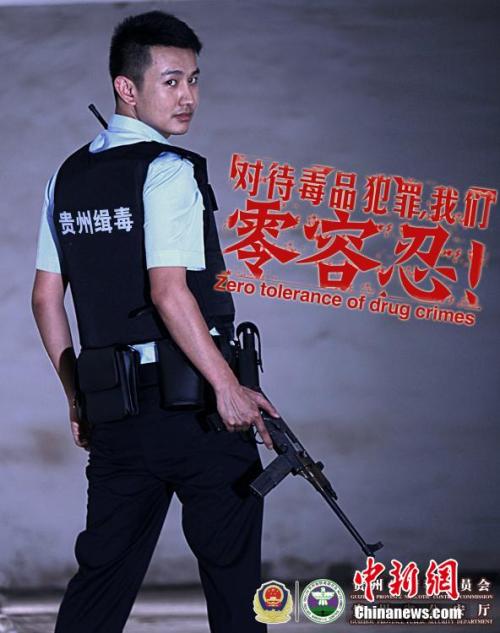 俾斯麦州立学院文凭毕业证买个多少钱